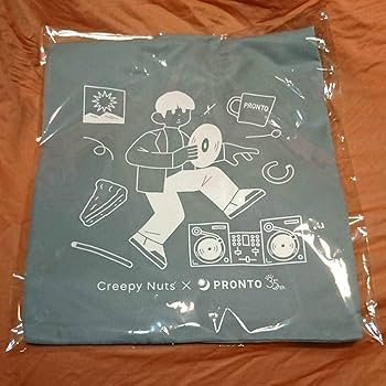 Creepy Nuts コラボ☆パーカー☆プロント 35周年記念 ☆フーディー プロント35周年アンバサダーにCreepy Nutsが就任！ | 株式会社